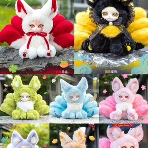 Geluksbrenger Negenstaartige Pluche Speelgoed Vos Figuur Blind Box Schattig Stressverlichting Genezing Geluk Gezondheid Welvaart Collectible 1/12 - Product Image 2