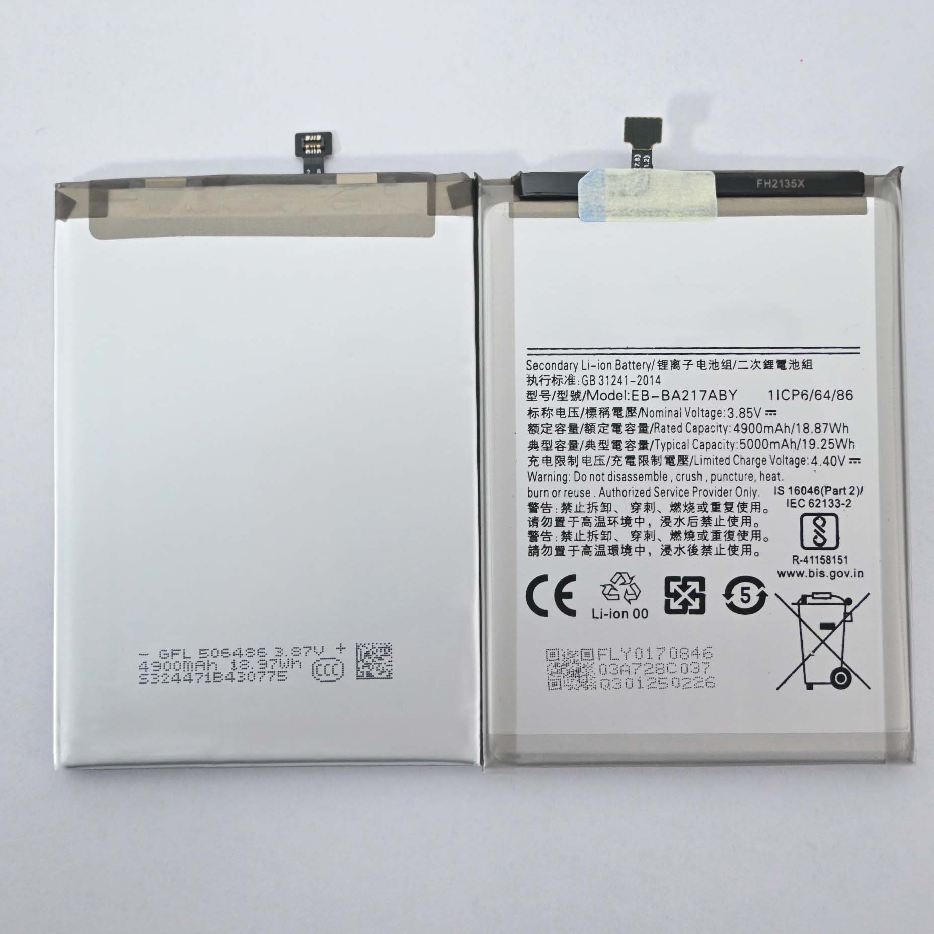 For Samsung Galaxy A21s