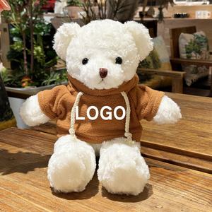 Logo Hoodies hayvan Plushies T-shirt giysileri ile 30cm özel peluş oyuncak ayı doldurulmuş oyuncak - Product Image 5