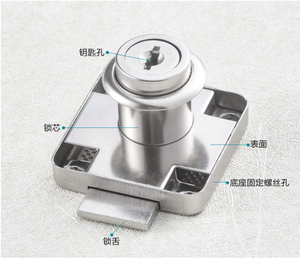 ארון ארון מגירה מנעול ברזל מצלמת שולחן ריהוט 138-22 מנעול מגירה שיאובושי - Product Image 6