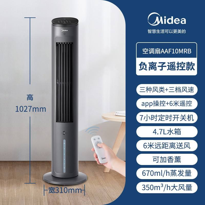 สีเทาเข้ม