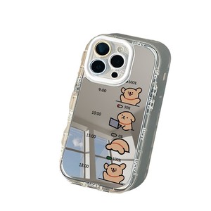 <span class=keywords><strong>Coque</strong></span> de téléphone en TPU Happy Dog avec miroir de maquillage pratique, compatible avec iPhone 15 16 17 Pro Max, <span class=keywords><strong>coque</strong></span> de protection - Product Image 2