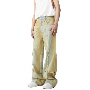 Prix de gros Jeans Pop délavés style vintage unisexe, décontractés et tendance - Product Image 2