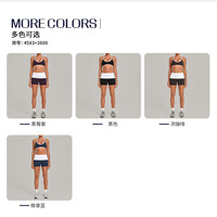 Ensemble de sport deux pièces respirant pour l'automne, avec haut de yoga à col sandale et bas plissé invisible effet taille relevée et contrastant