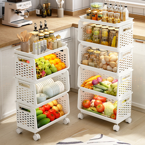 ชั้นเก็บของแบบหมุน4ชั้นดีไซน์แฟชั่นสำหรับใช้ในห้องน้ำและผักผลไม้ - Product Image 1