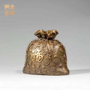 Bolsa de dinero de cobre estilo chino, adorno portátil de la riqueza para oficina, tienda o regalo. - Product Image 5