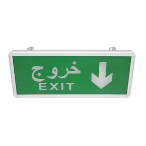 Signalisation de sortie LED d'urgence, tension nominale 180V-245V 50/60Hz, montage au plafond, simple/double face, avec autonomie de 90 à 120 minutes - Product Image 4