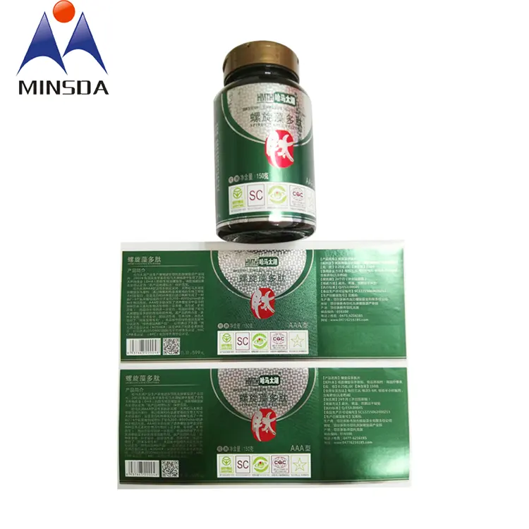 Minsda भोजन की खुराक दवा स्वास्थ्य उत्पादों के लिए निजी लेबल स्वयं चिपकने वाला कस्टम लेबल लेबल