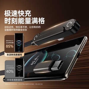 Pinou 240W Dual Port Data <b>Cable</b> Braided Type <b>C</b> <b>Lightning</b> Micro <b>USB</b> Fast Charging For Apple Huawei Phones - Product Image 3