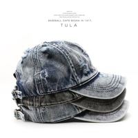 Casquette de baseball en jean vintage déchirée et délavée, ajustable, respirante, imperméable, pour l'extérieur, les voyages et les occasions formelles