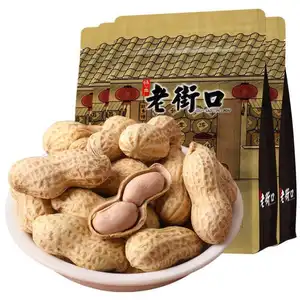 Groothandel Chinese Snacks Gearomatiseerde Pinda Laojiekou Geroosterde Pinda 420G