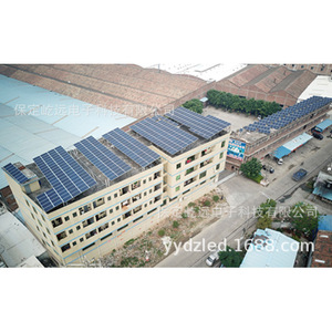 Sistema Solar Fotovoltaico para Montaje en Techos Comerciales, Silicio Monocristalino, Controlador MPPT, Servicio de Instalación Completo - Product Image 1
