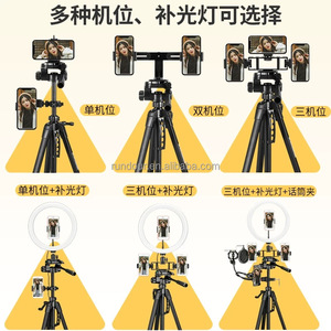 Trípode de Aluminio Portátil Profesional para Viajes de 168 cm, Weifeng WF-<span class=keywords><strong>3560</strong></span>, Negro, con Nivel de Burbuja, para Cámara, Fotografía al Aire Libre, Transmisión en Vivo - Product Image 5