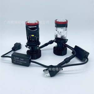 Y7D <b>LED</b> Headlights H4 30000Lm 70W Bi-Xenon <b>Projector</b> For General Purpose Trucks - Product Image 3