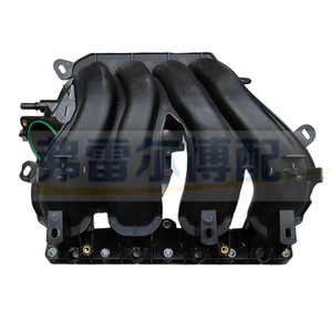 Colector de Admisión Peugeot Citroen 2.0 0361S3, Pieza de Repuesto Nueva para 308 408 508 3008 C4 C5 - Product Image 2