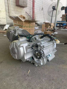 Moteur CQHZJ Zongshen 190CC, moteur ZS190CC, démarrage électrique, comme <span class=keywords><strong>Anima</strong></span> 190 - Product Image 5