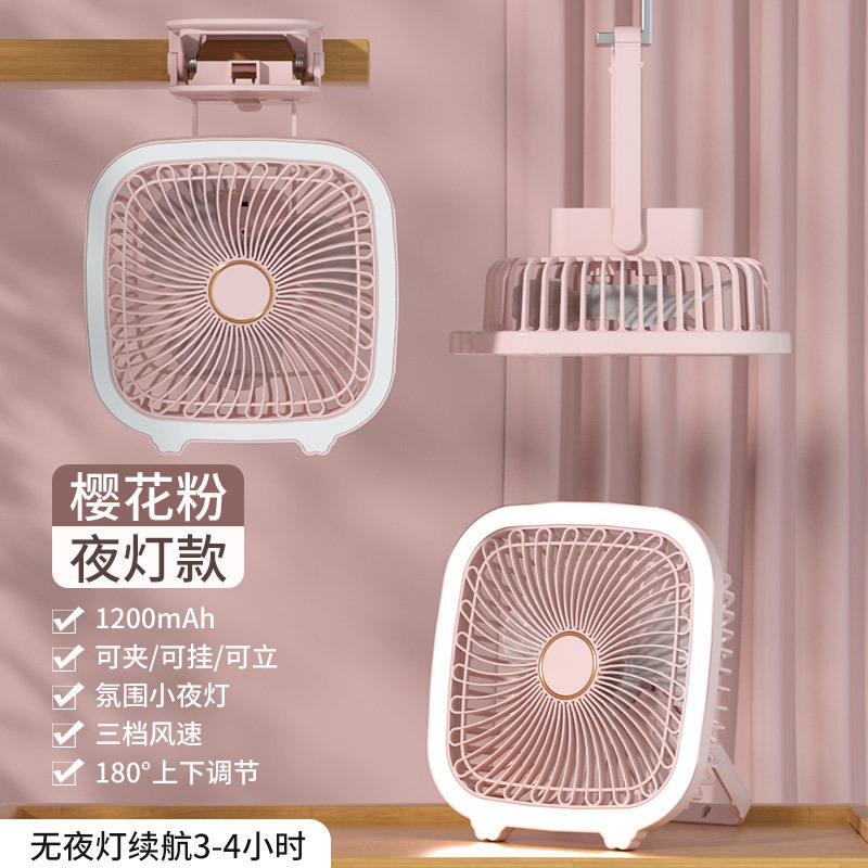 Rose [Version veilleuse 1200 ml]