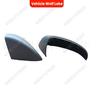 Cubierta de Espejo Retrovisor para Volkswagen Touareg 2011, ABS, Lado Derecho e Izquierdo, 7P6857538 7P6857537 - Product Image 2