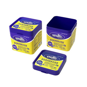 250ml 1000ml bền thực phẩm và nước lưu trữ nhựa cừu sữa sữa chua bao bì hộp IML nhựa vuông <span class=keywords><strong>container</strong></span> hộp - Product Image 1