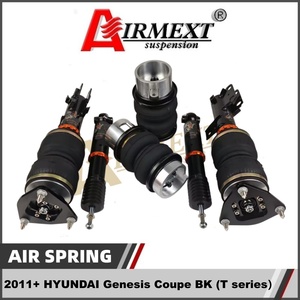 Pour HYUNDAI Genesis Coupé BK (2011+)/Pièces automobiles Nouveau ressort pneumatique/Suspension pneumatique/Ensemble de ressorts pneumatiques Marque AIRMEXT - Product Image 2