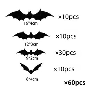 Pegatinas de Pared de PVC con Diseño de Araña y Murciélago 3D Negros para Decoración de Fiestas de Halloween - Product Image 4