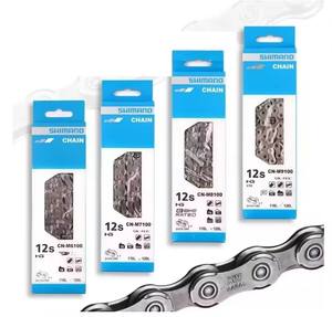 <span class=keywords><strong>Cadena</strong></span> de Bicicleta <span class=keywords><strong>Shimano</strong></span> de 8/9/10/11/12 Velocidades <span class=keywords><strong>M7100</strong></span> M8100 HG, <span class=keywords><strong>Cadena</strong></span> para Bicicleta de Montaña, Carretera, Carreras, Bicicleta Eléctrica, Embalaje en Caja - Product Image 1