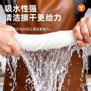 Bamboo Fiber Dishcloth Thickened Disposable Kitchen Cleaning Cloth For Oil Stain Removal - Product Image 5