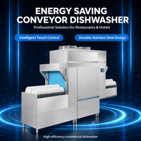 Lave-vaisselle à convoyeur entièrement automatique à économie d'énergie |   Lave-vaisselle commercial en acier inoxydable 200 racks/heure pour restaurants et hôtels