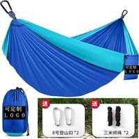 Hamac de camping ultraléger en nylon parachute, color block, durable, simple ou double, directement de l'usine, pour la randonnée, le trekking, l'extérieur et le jardin