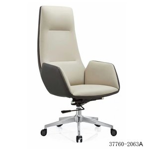 Silla de Diseño Moderno en Cuero PU/Cuero Vacuno 37760-2063A - Product Image 1