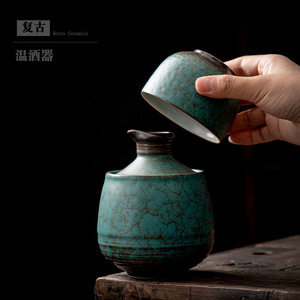 Juego de calentador de vino de cerámica con esmalte azul, 3 piezas, olla y taza para vino blanco y amarillo - Product Image 1