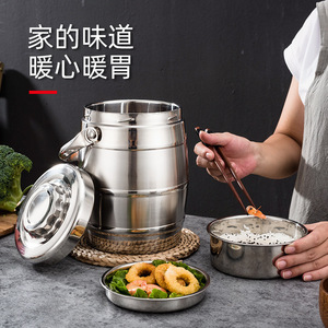 Double Layer Stainless Steel <b>Lunch</b> <b>Box</b> Drum Shaped <b>Insulated</b> Portable Sealed 1.4L For Students Adults Elderly - Product Image 2