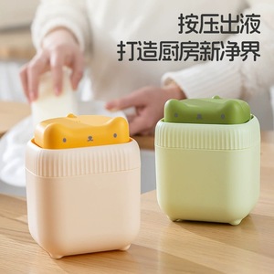 Dispensador de Jabón para Platos Xinzao, Verde y Amarillo, Material ABS, Moldeado por Inyección, para Fregadero de Cocina - Product Image 1