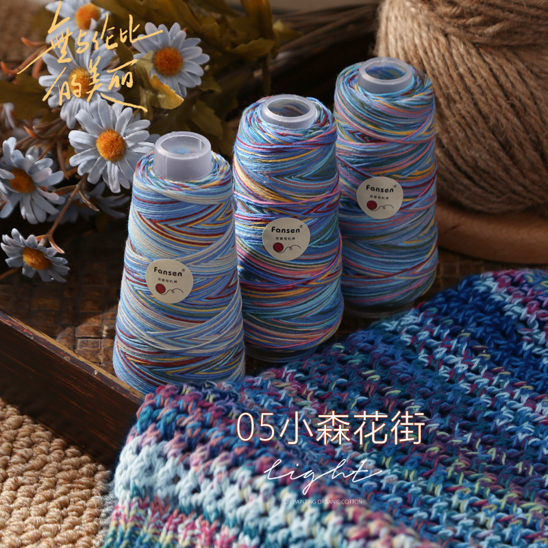 None-05 Komori, Calle de las Flores