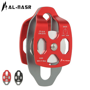 Al-Nasr Double Pulley 16mm Rope Max 24kN Load Capacity For Zipline And Climbing Equipment - Product Image 2