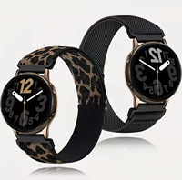 Bracelet de montre en nylon élastique, bracelet universel 18/20/22 mm pour Samsung Watch 7/6, Garmin, Huawei GT2/GT3
