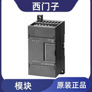 โมดูลอีเธอร์เน็ต Siemens S7-1200 รุ่น 6GK7243-7SX30-0XE0 โปรเซสเซอร์สื่อสาร - Product Image 2
