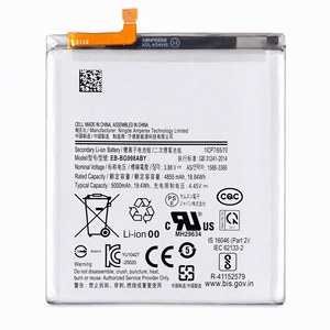 Batterie rechargeable Li-ion EB-BG998ABY de haute qualité pour téléphone Samsung Galaxy S21 Ultra, vente en gros - Product Image 1