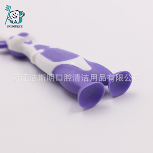 Cepillo de Dientes de Cerdas Suaves Hecho a Medida, con Doble Ventosa de Canguro, para Niños, de Doble Color, Manual, JSM247 - Product Image 4