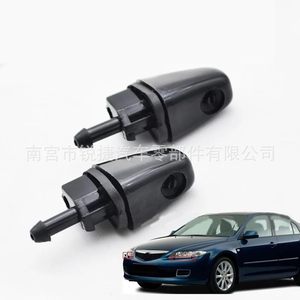 Windshield <b>Washer</b> Nozzle Gr1a518g0a For Mazda 6Gg1 2002 2008 Plastic Nylon POMPP - Product Image 3