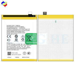 بطارية هاتف محمول BLP757 بسعة 4300 مللي أمبير في الساعة لهواتف ريلمي 6 برو وريلمي 6i في الهند - Product Image 3