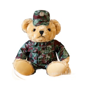 Firefighter Bear Plush <b>Toy</b> Orange Uniform 119 Rescue Suit <b>Soft</b> <b>Stuffed</b> Animal For Kids Age 2 4 Years Unisex - Product Image 5