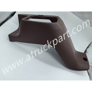 S5880-E0060ที่หุ้มคันเกียร์ S5880E0060 S5882-E0270 S5880-E0080 S5880-E0070สำหรับอะไหล่รถบรรทุก <span class=keywords><strong>Hino</strong></span> <span class=keywords><strong>Dominator</strong></span> - Product Image 1