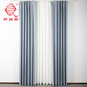 Tela de Cortina Opaca al por Mayor de 320 cm de <span class=keywords><strong>Ancho</strong></span>, <span class=keywords><strong>220</strong></span> g/m², 100% Poliéster, con Textura Oxford y Tacto Satinado Suave - Product Image 6