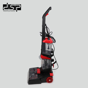 Dsp Carpet <b>Cleaner</b> KD2042 1600W Upright Wet Dry Scrubbing With Hot Water <b>Spray</b> For Home Commercial Use - Product Image 3