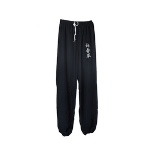 Pantalons de Wing Chun Kungfu en coton doux en gros - Product Image 3
