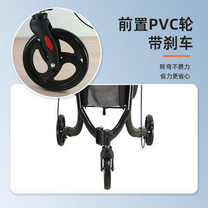 Aluminum Alloy Three Wheeled <b>Walker</b> Shopping Cart With Brake For <b>Elderly</b> Lightweight Foldable - Product Image 1