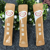 Mingyue Factory Stainless Steel Automatic VFFS Round Corner Granule Sugar Salt Coffee Tea Spices Chia Seeds Bag Packing Machine