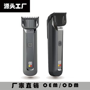 โยชิมิ ปัตตาเลี่ยนตัดผม JM-730A แบบชาร์จไฟได้ ปรับระดับได้ 9 ระดับ ใช้ในบ้าน เครื่องตัดขนไฟฟ้า - Product Image 5