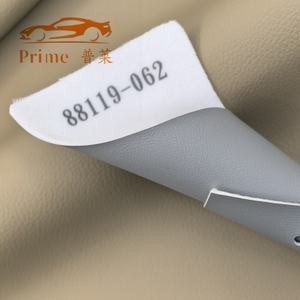 Sedia per Auto in Pelle TPU con Retro in Maglia, Resistente all'Usura, Pieghevole e Impermeabile per Arredamento Esterno - Product Image 3